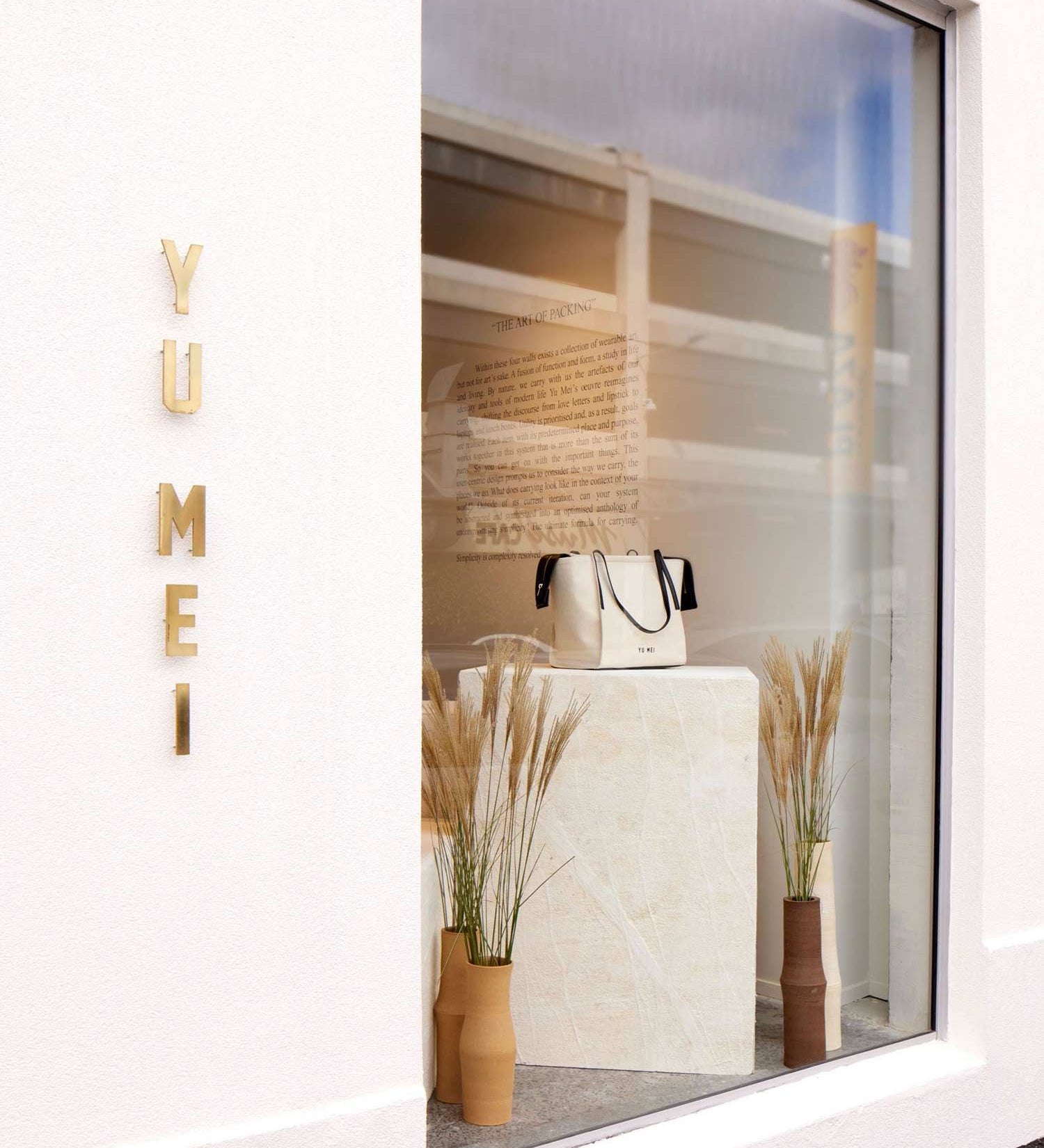 A Look Inside: Yu Mei Lounge Newmarket